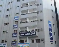 Al Eairy Furnished Apts Al Madinah 14 thumbnail